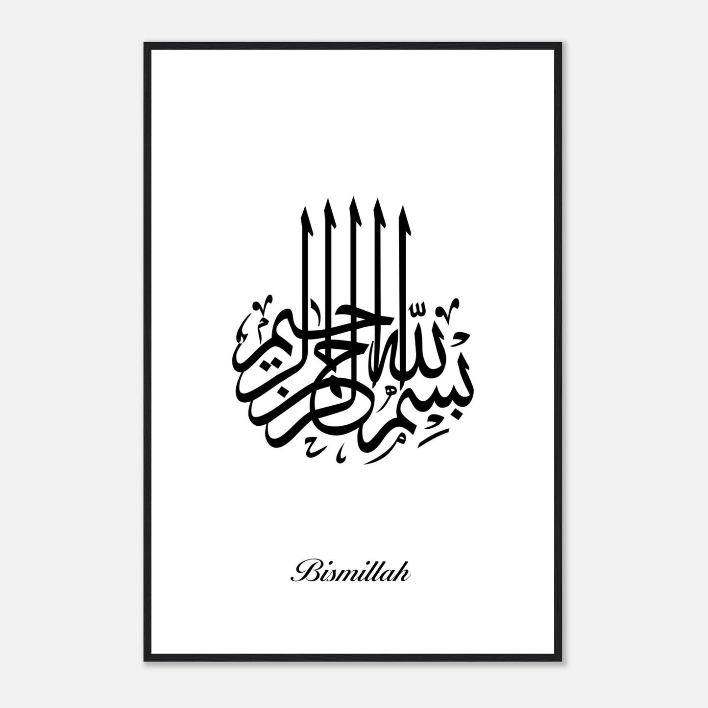 Bismillah Calligraphy Poster in White