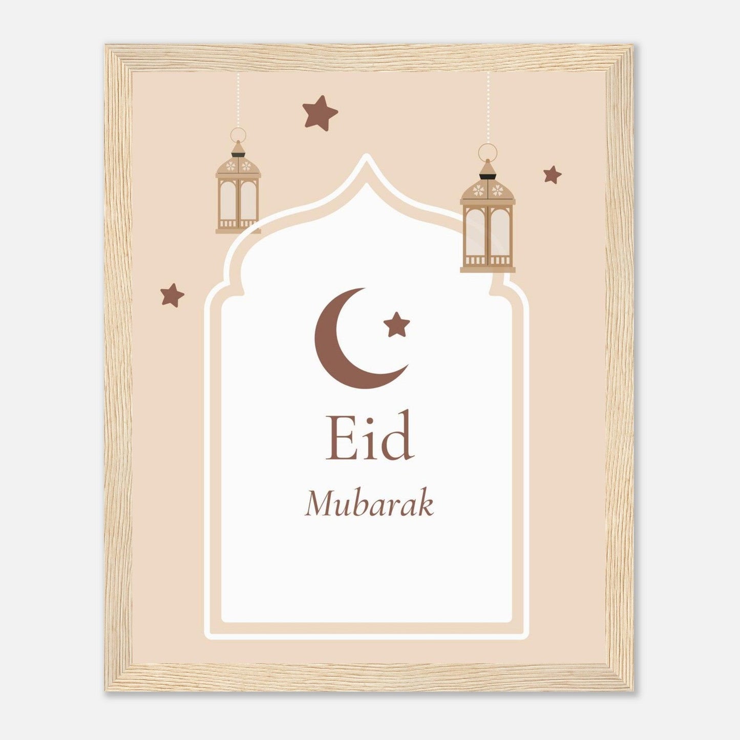 Eid Mubarak Islamic Poster in Beige