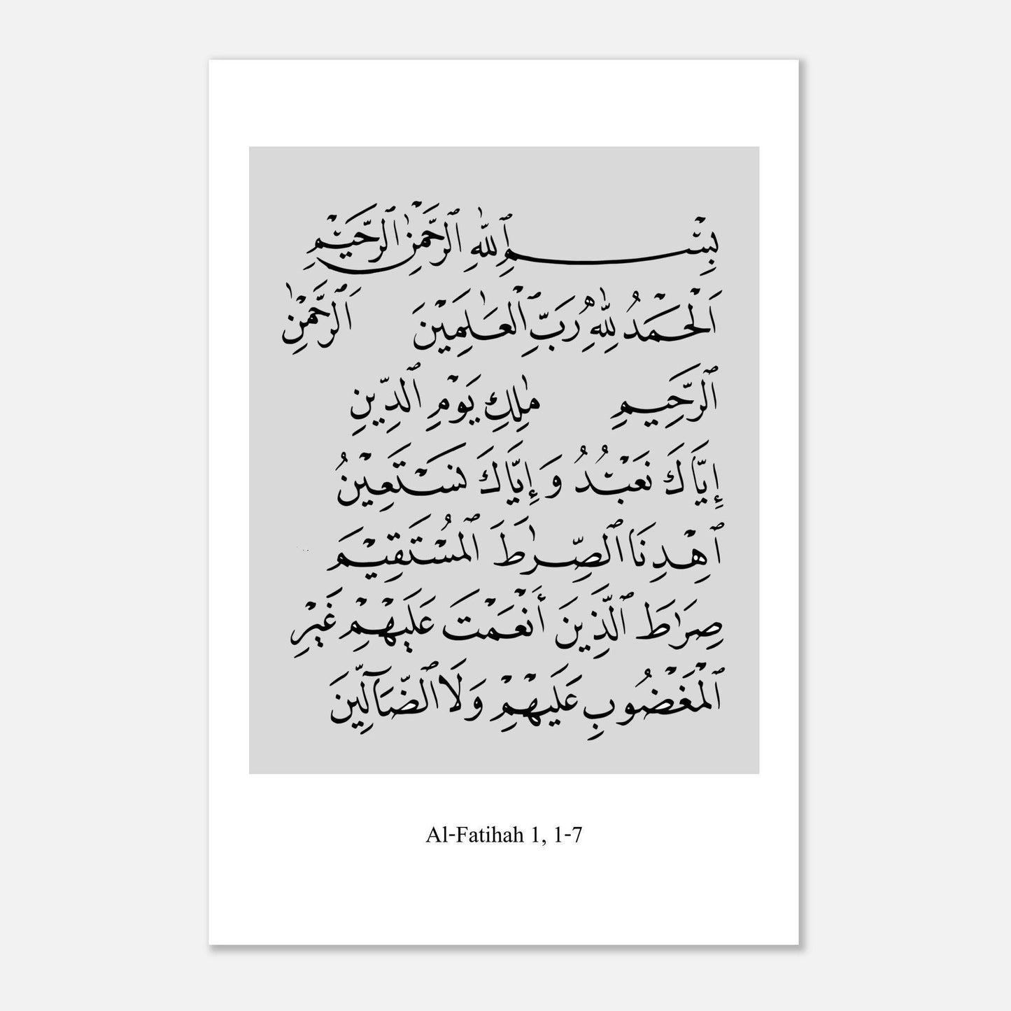 Surah Al Fatiha Islamic Poster in White