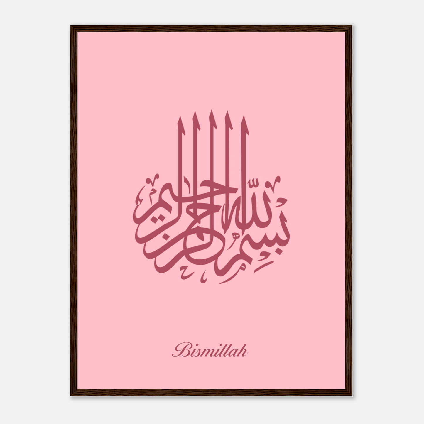 Bismillah Islamic Calligraphy Poster For Kids In Pink