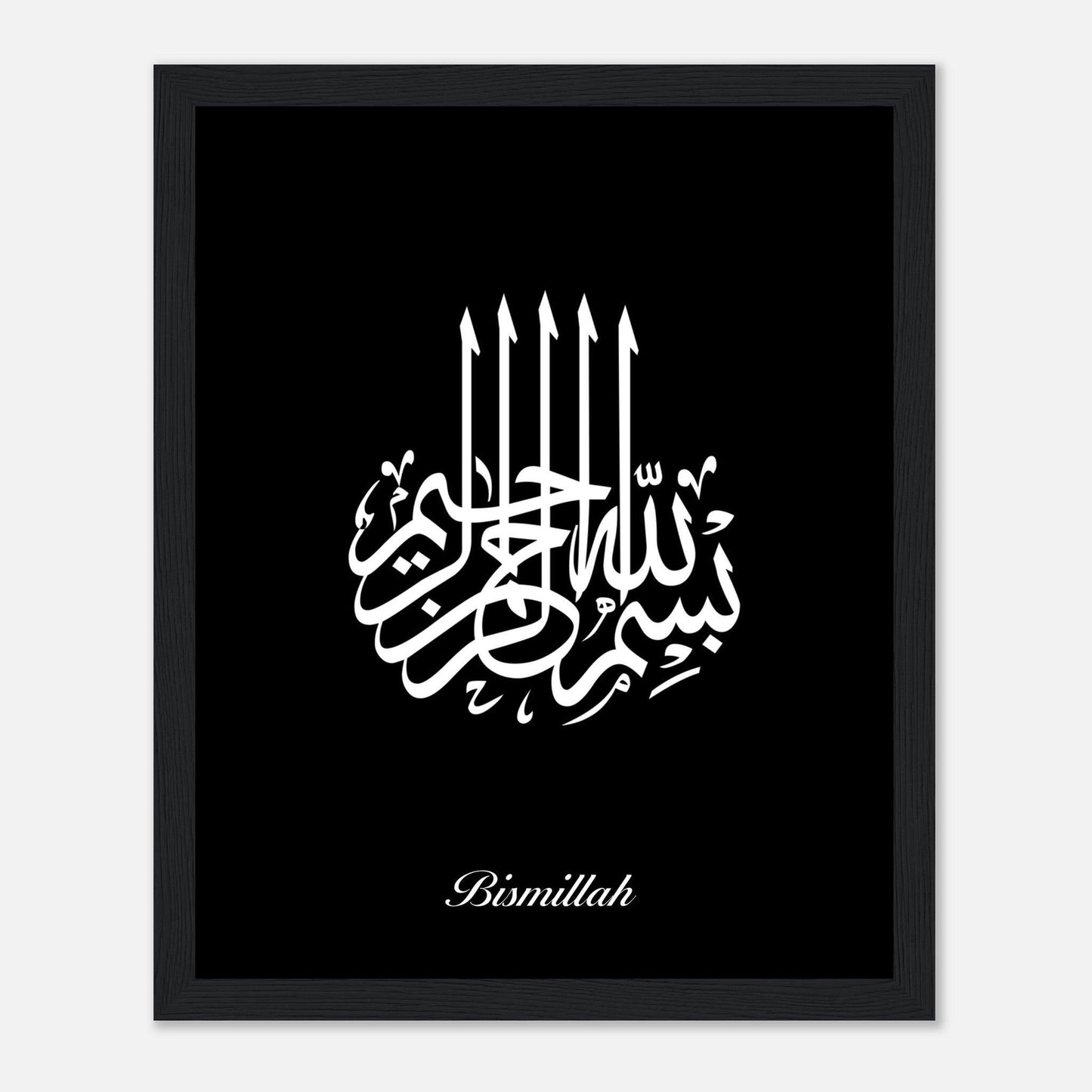 Bismillah Calligraphy Poster in Black