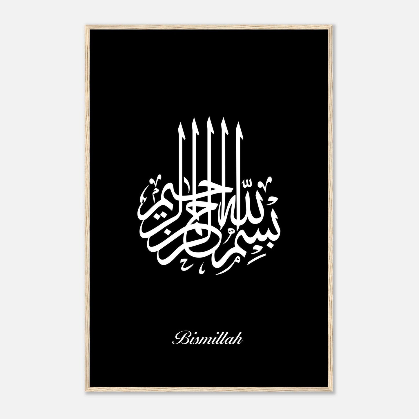 Bismillah Calligraphy Poster in Black