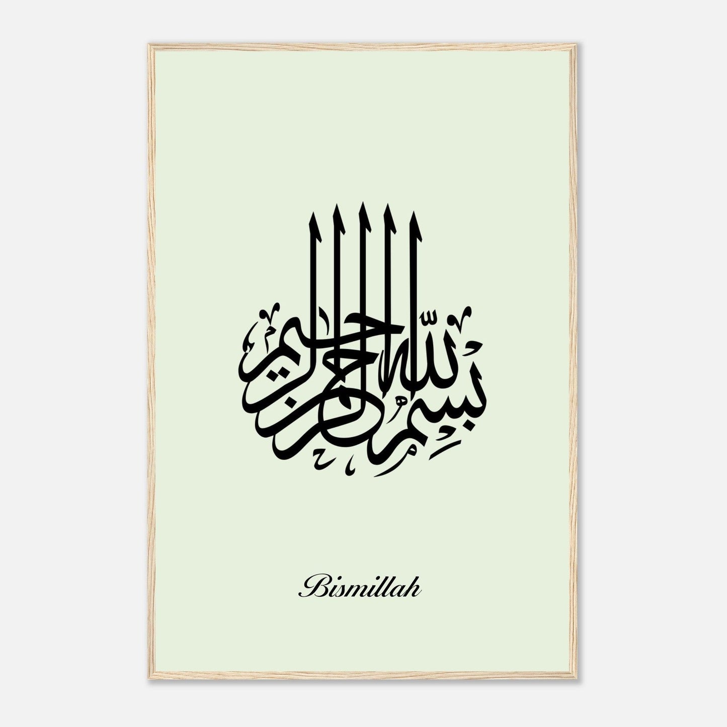 Bismillah Calligraphy Poster in Green