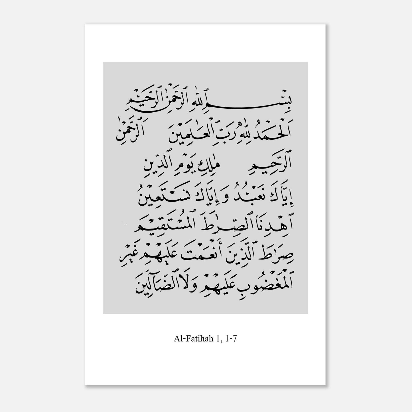 Surah Al Fatiha Islamic Poster in White