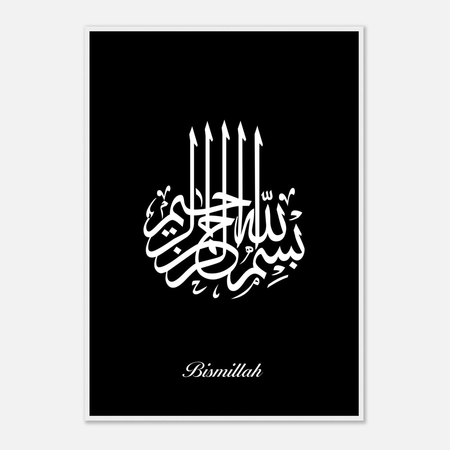 Bismillah Calligraphy Poster in Black