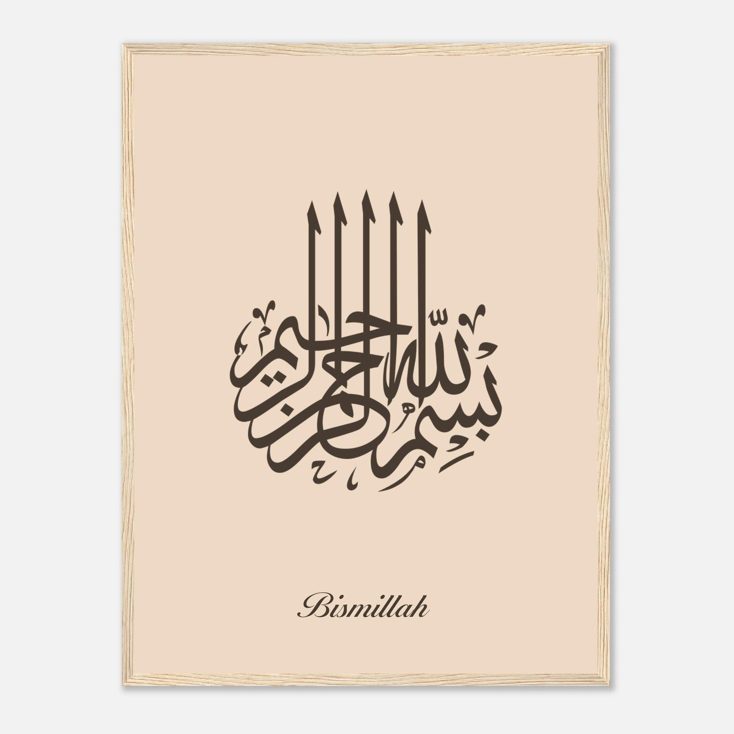 Bismillah Calligraphy Poster in Beige