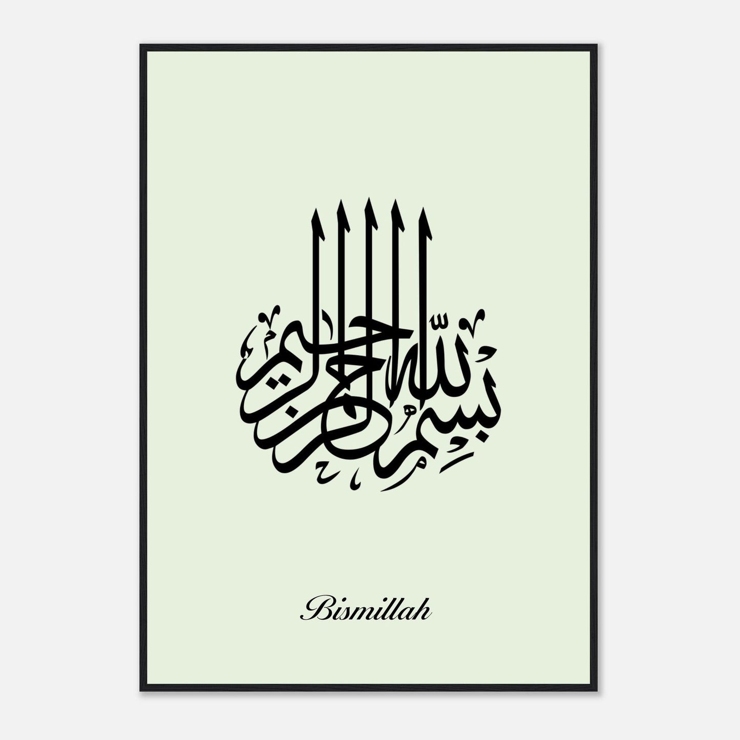 Bismillah Calligraphy Poster in Green