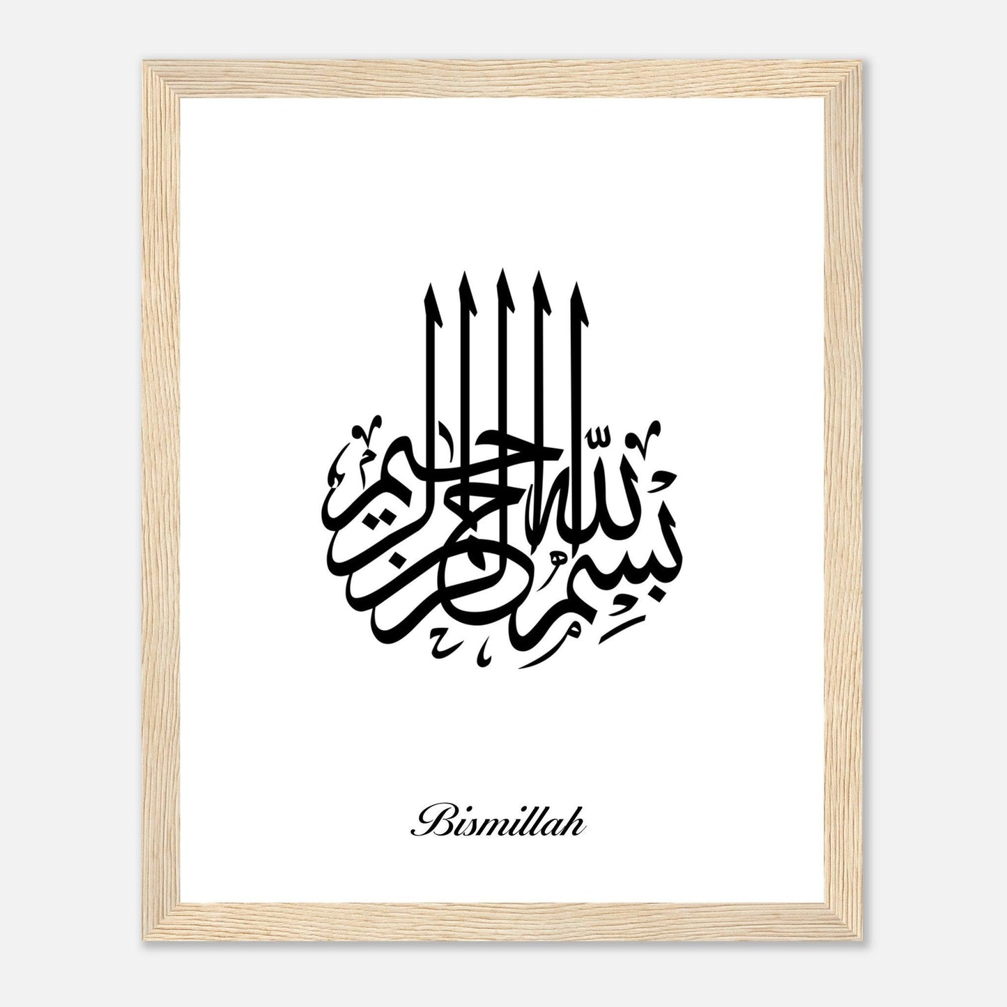 Bismillah Calligraphy Poster in White