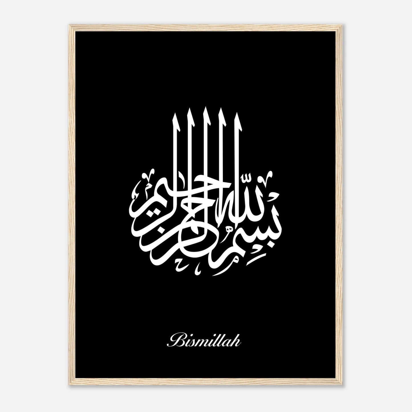 Bismillah Calligraphy Poster in Black