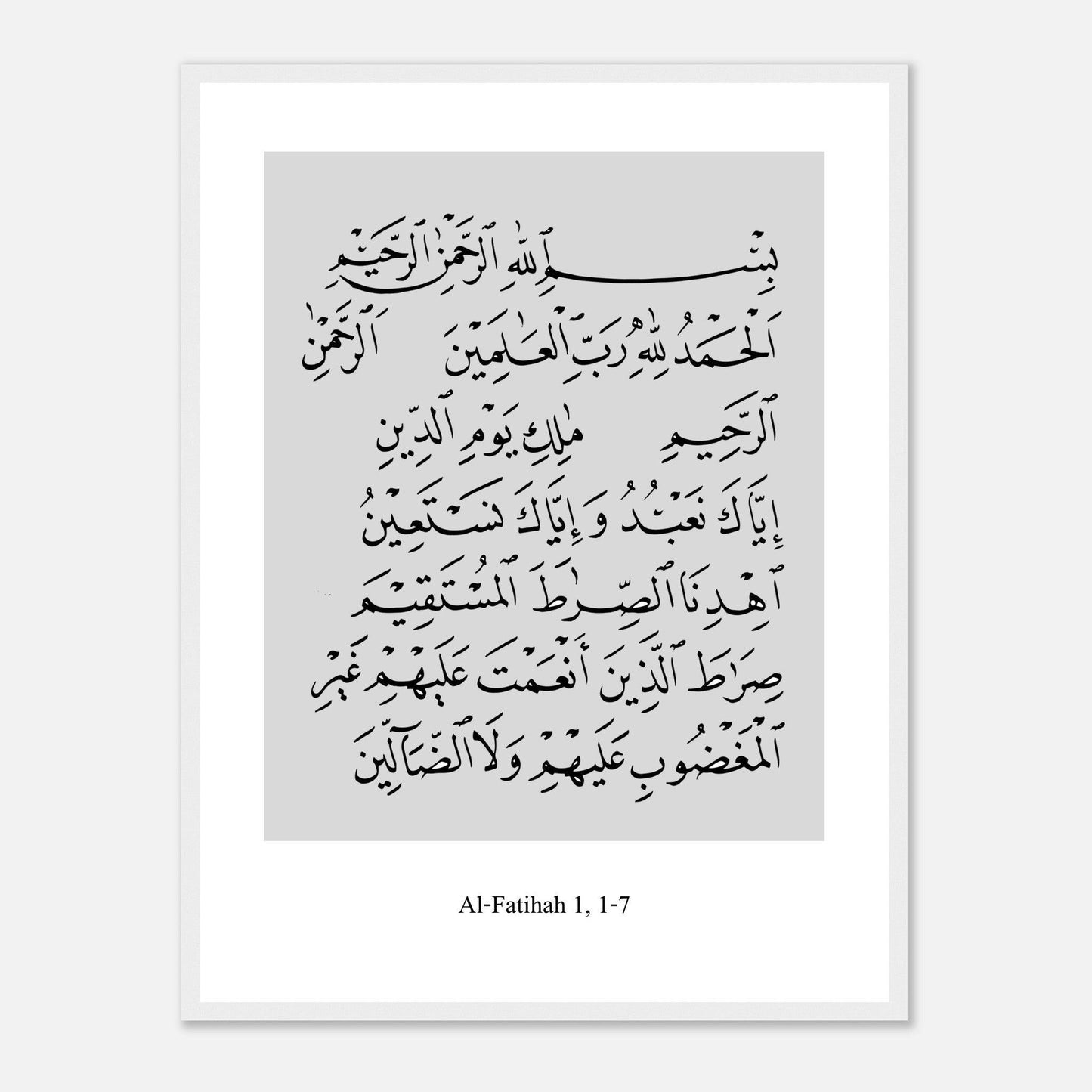 Surah Al Fatiha Islamic Poster in White