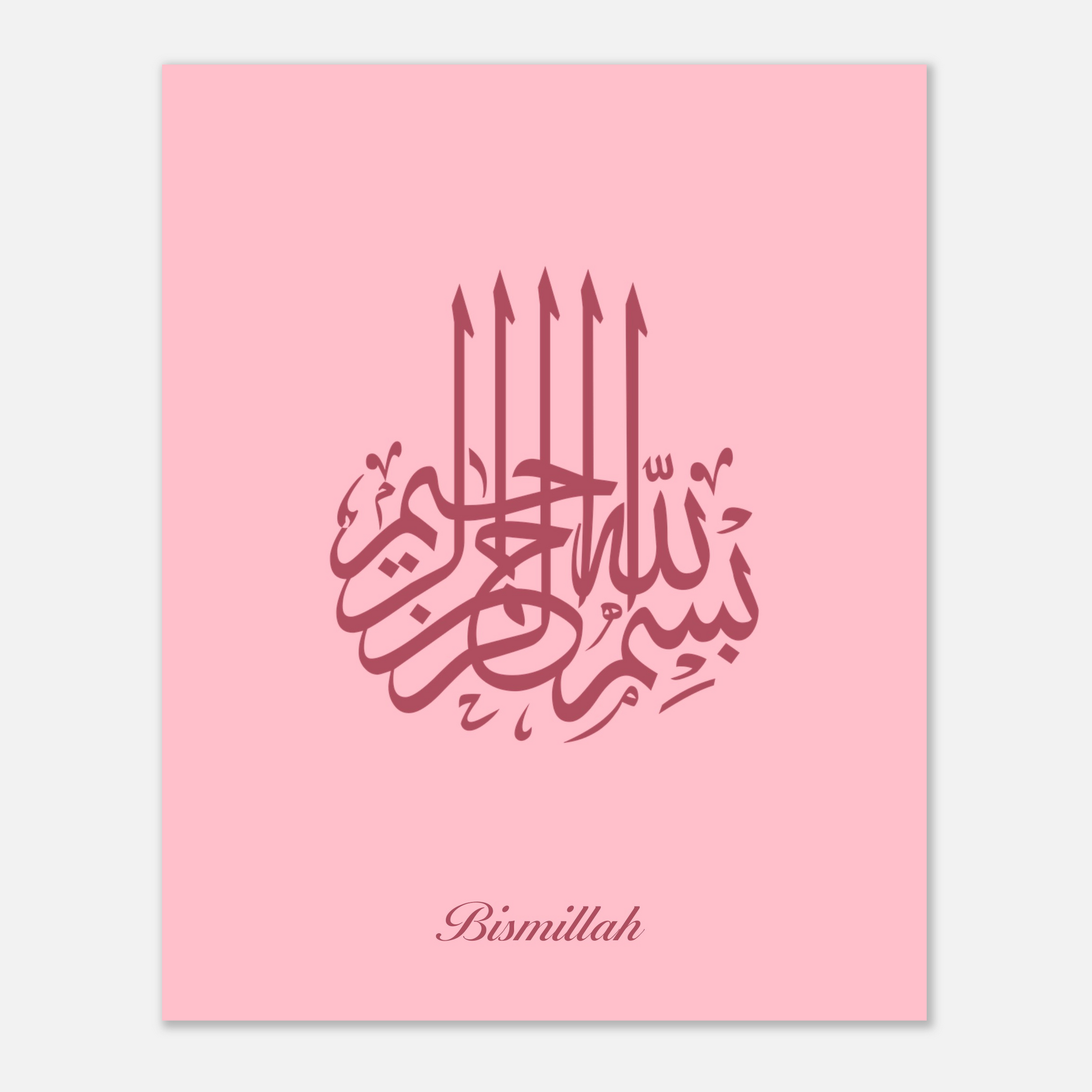 Bismillah Islamic Calligraphy Poster For Kids In Pink