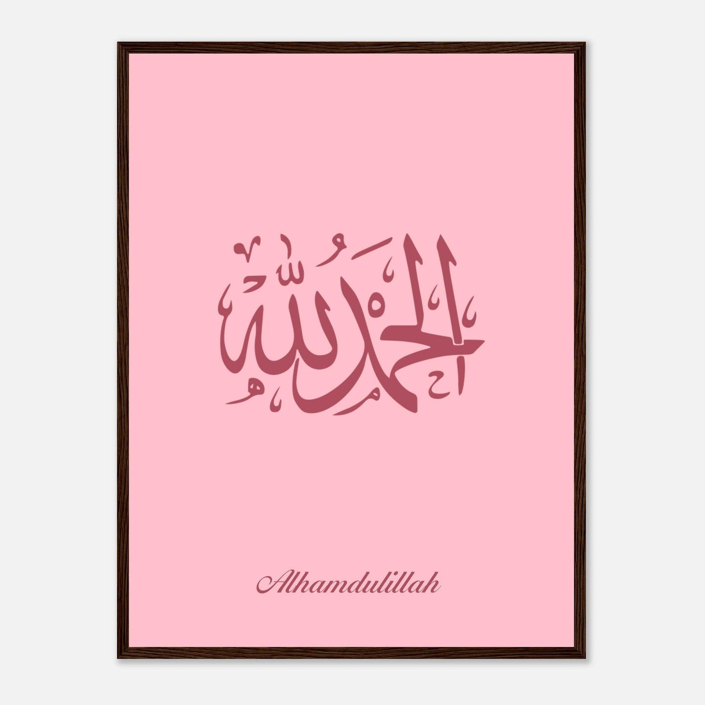 Alhamdulillah Islamic Poster For Kids in Pink