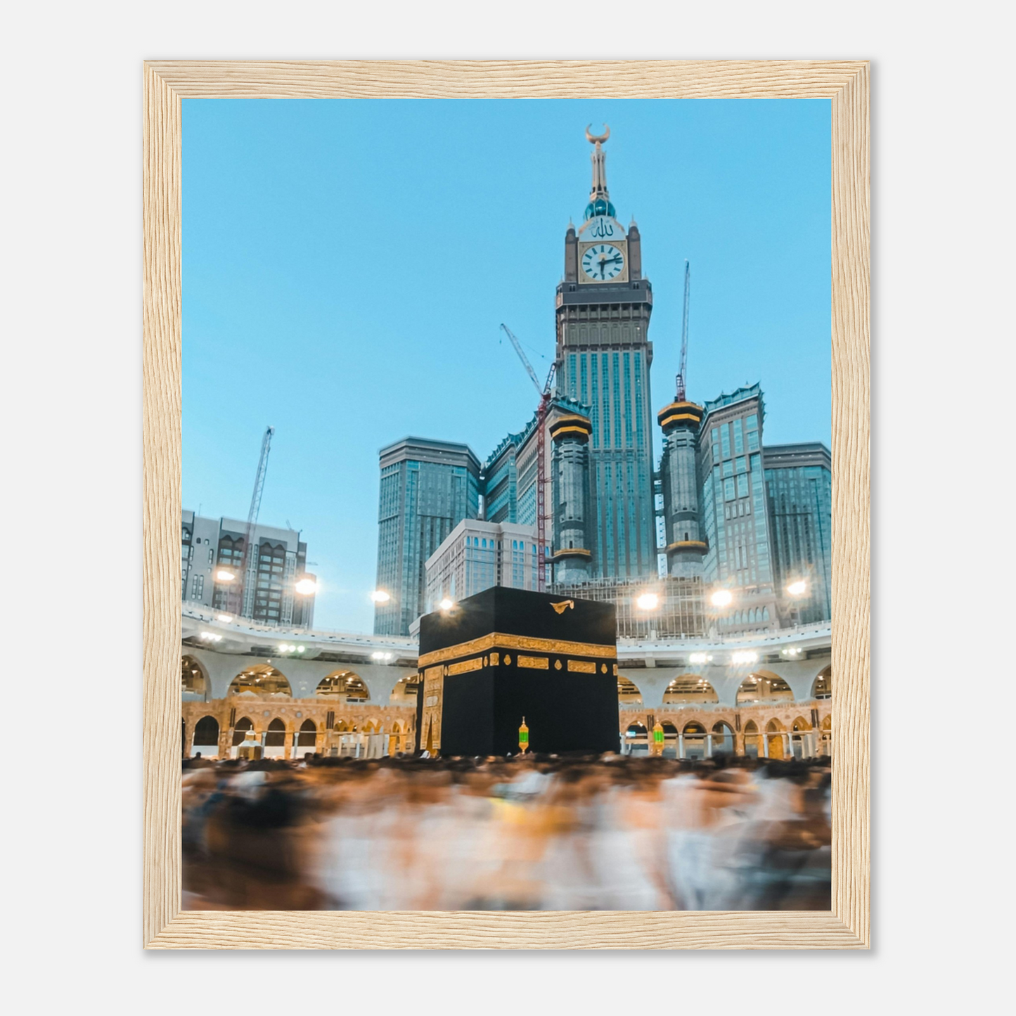 Kaaba Mecca Islamic Poster