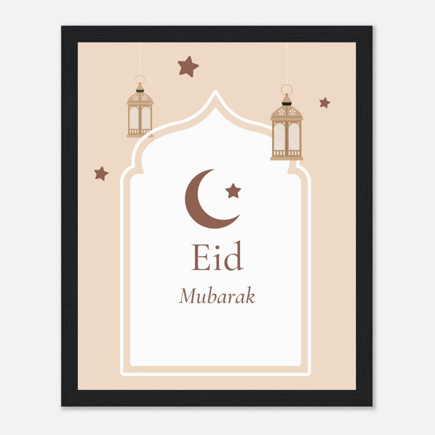 Eid Mubarak Islamic Poster in Beige