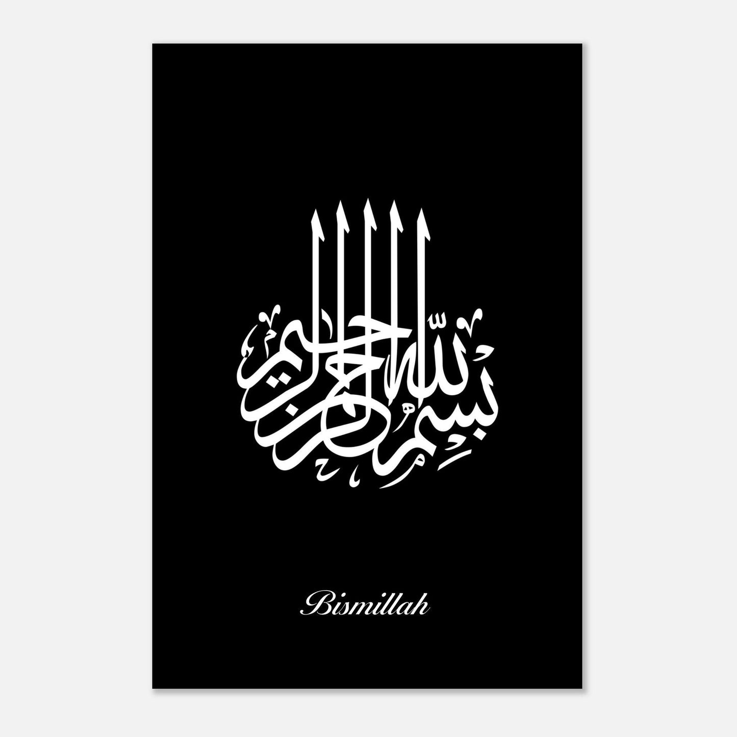 Bismillah Calligraphy Poster in Black