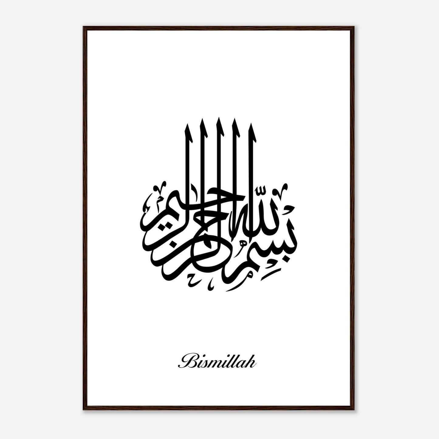 Bismillah Calligraphy Poster in White