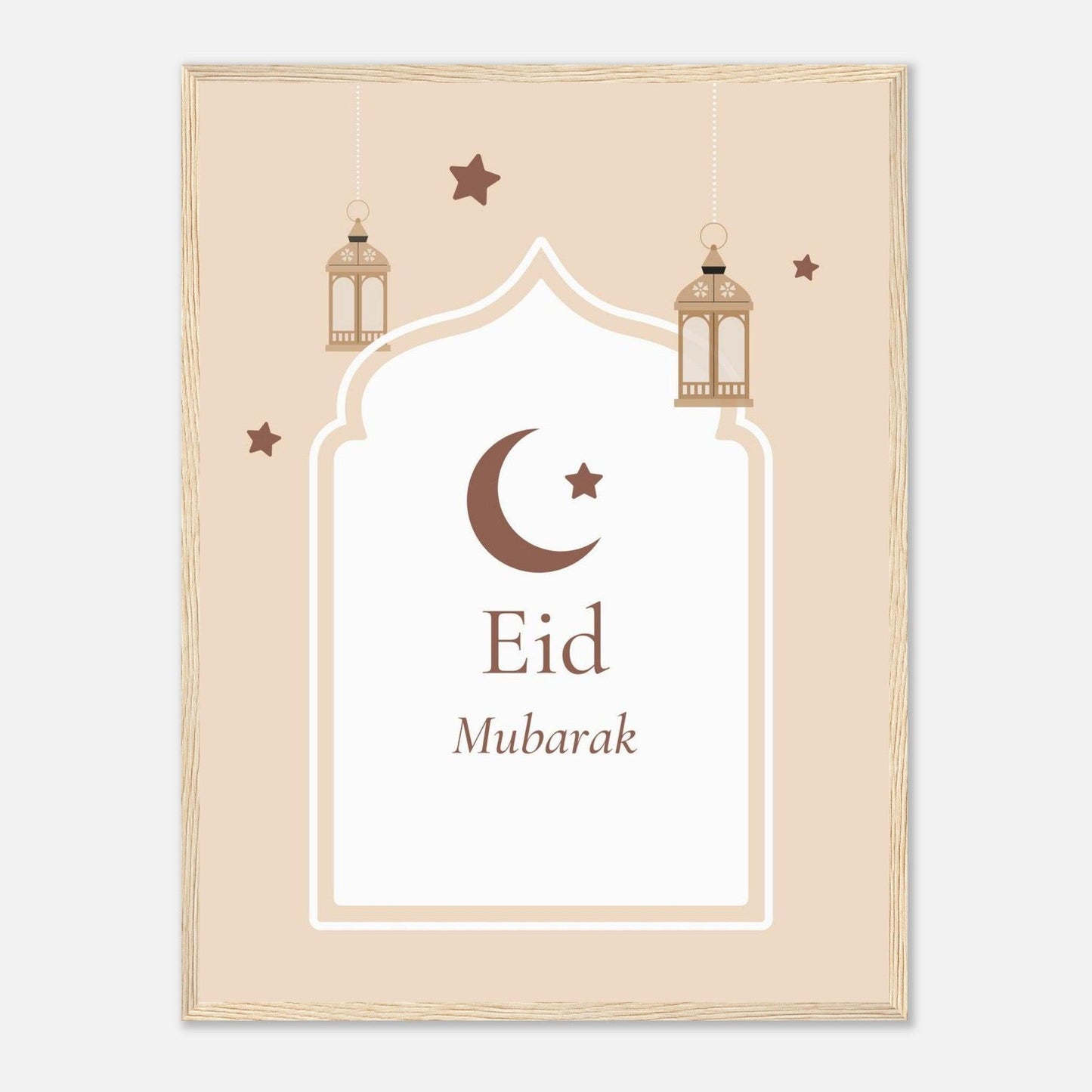 Eid Mubarak Islamic Poster in Beige