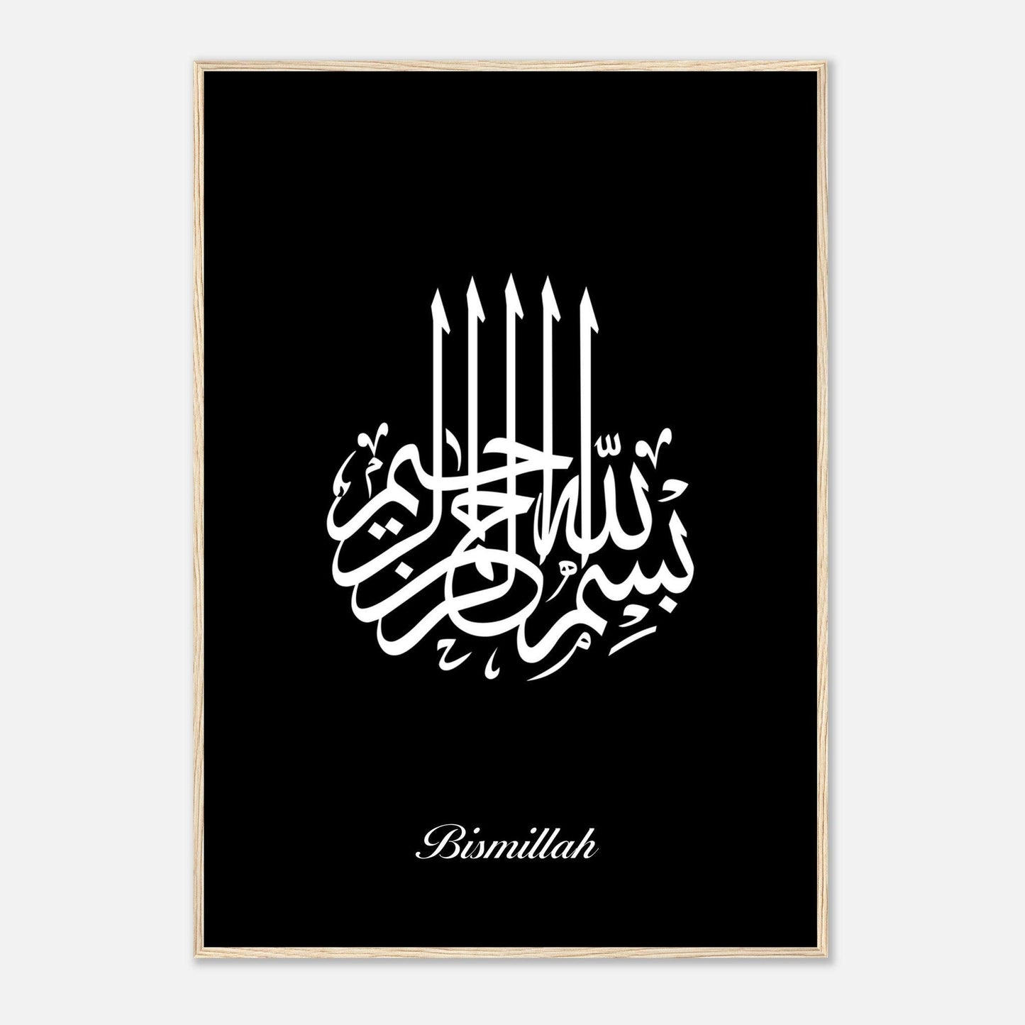 Bismillah Calligraphy Poster in Black