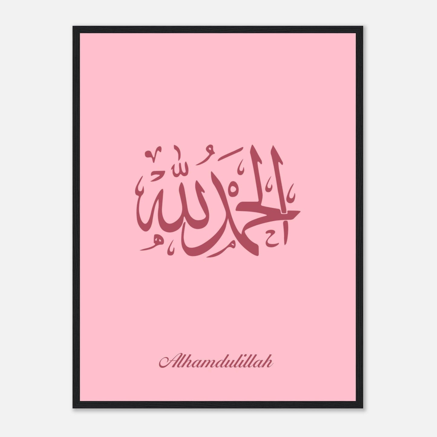 Alhamdulillah Islamic Poster For Kids in Pink