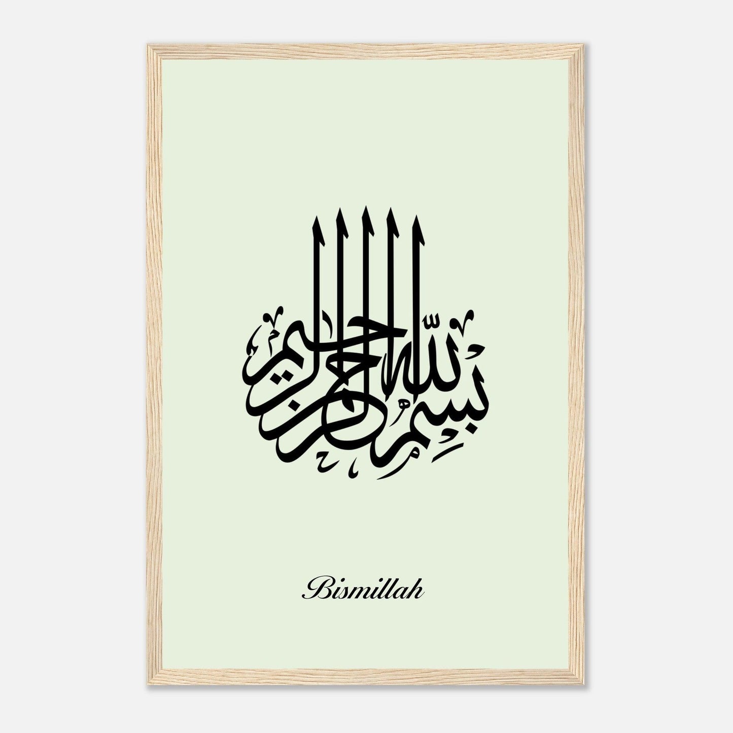 Bismillah Calligraphy Poster in Green