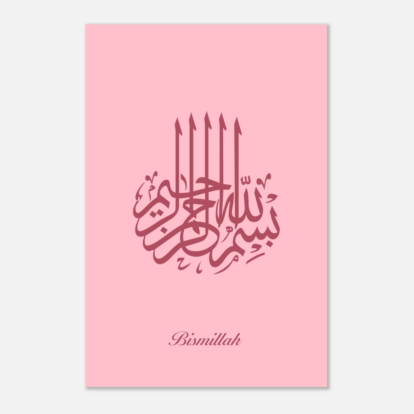 Bismillah Islamic Calligraphy Poster For Kids In Pink