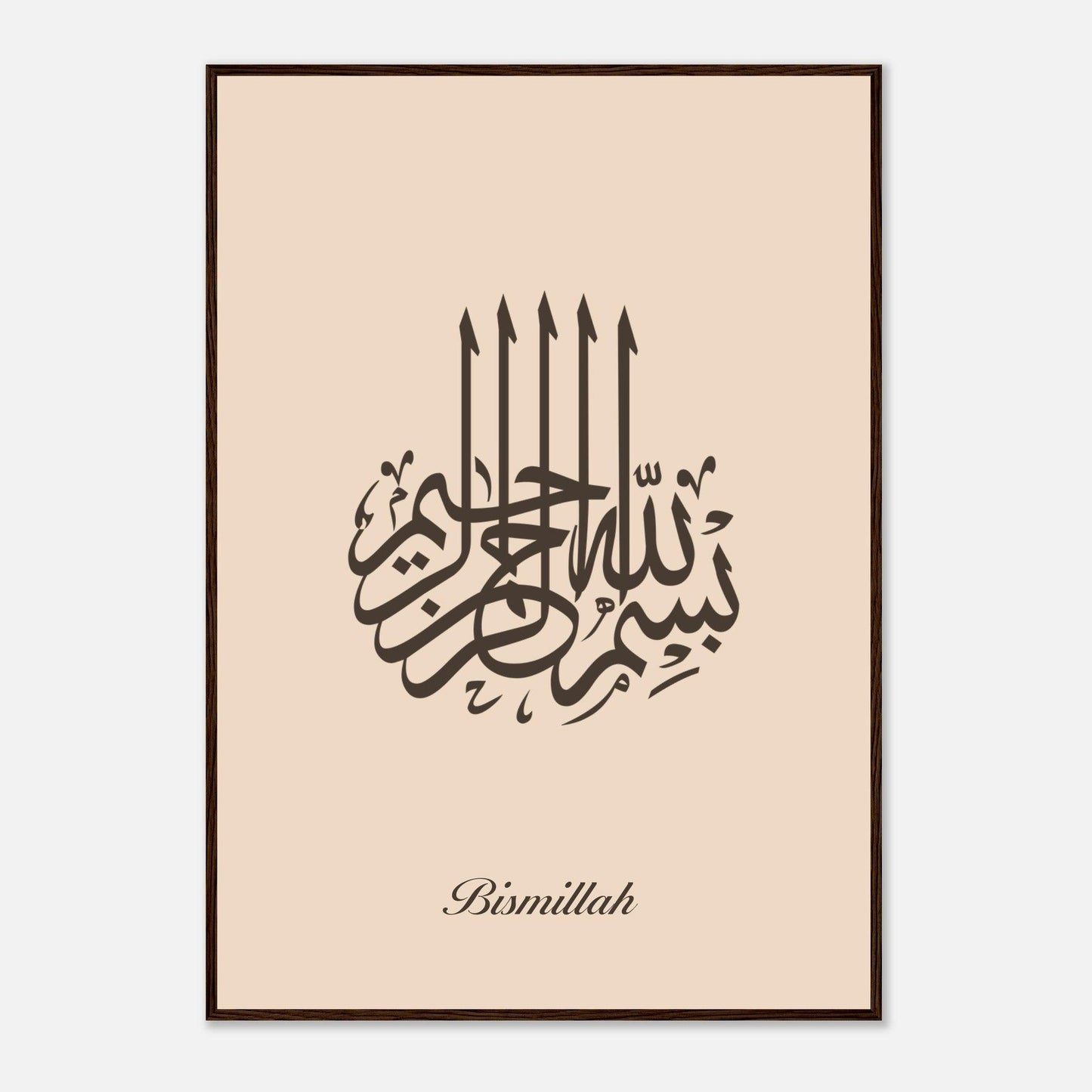 Bismillah Calligraphy Poster in Beige