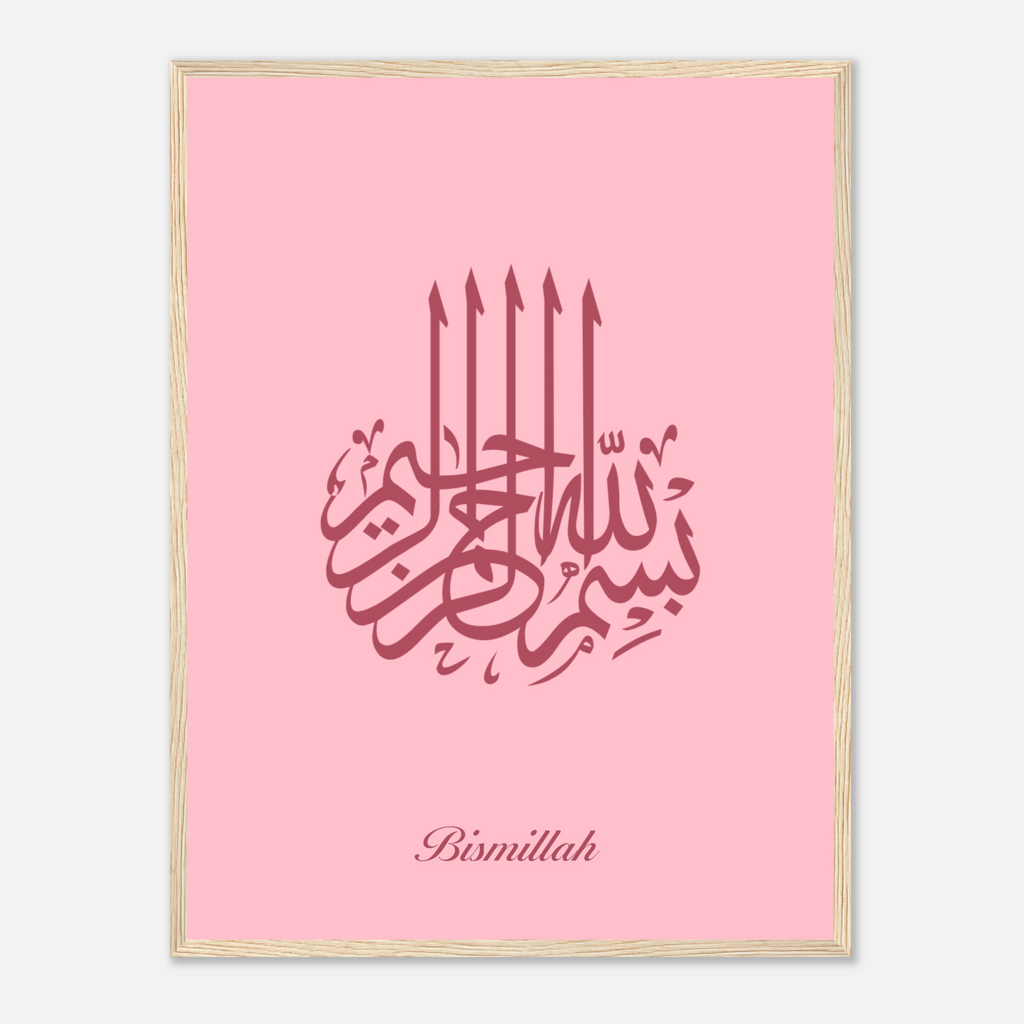 Bismillah Islamic Calligraphy Poster For Kids In Pink