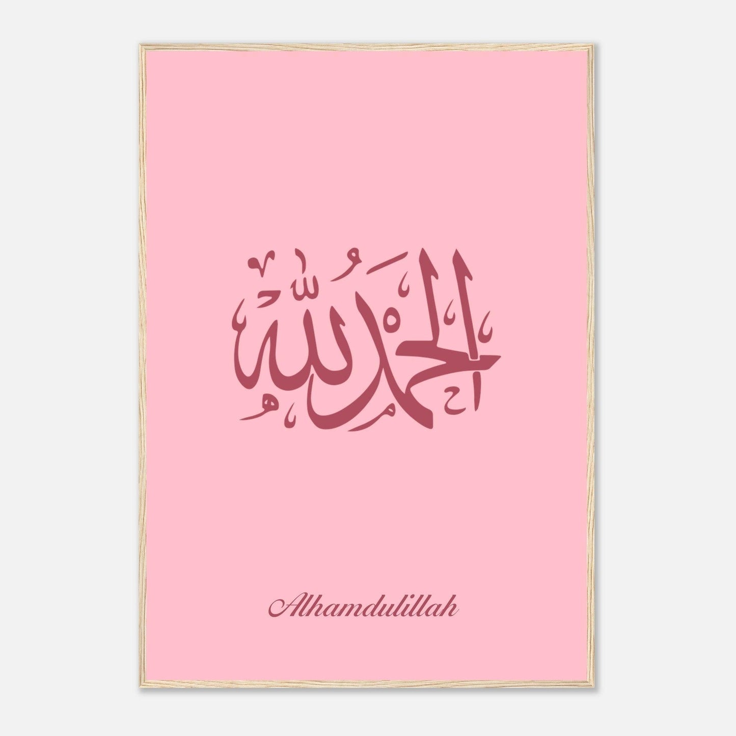 Alhamdulillah Islamic Poster For Kids in Pink