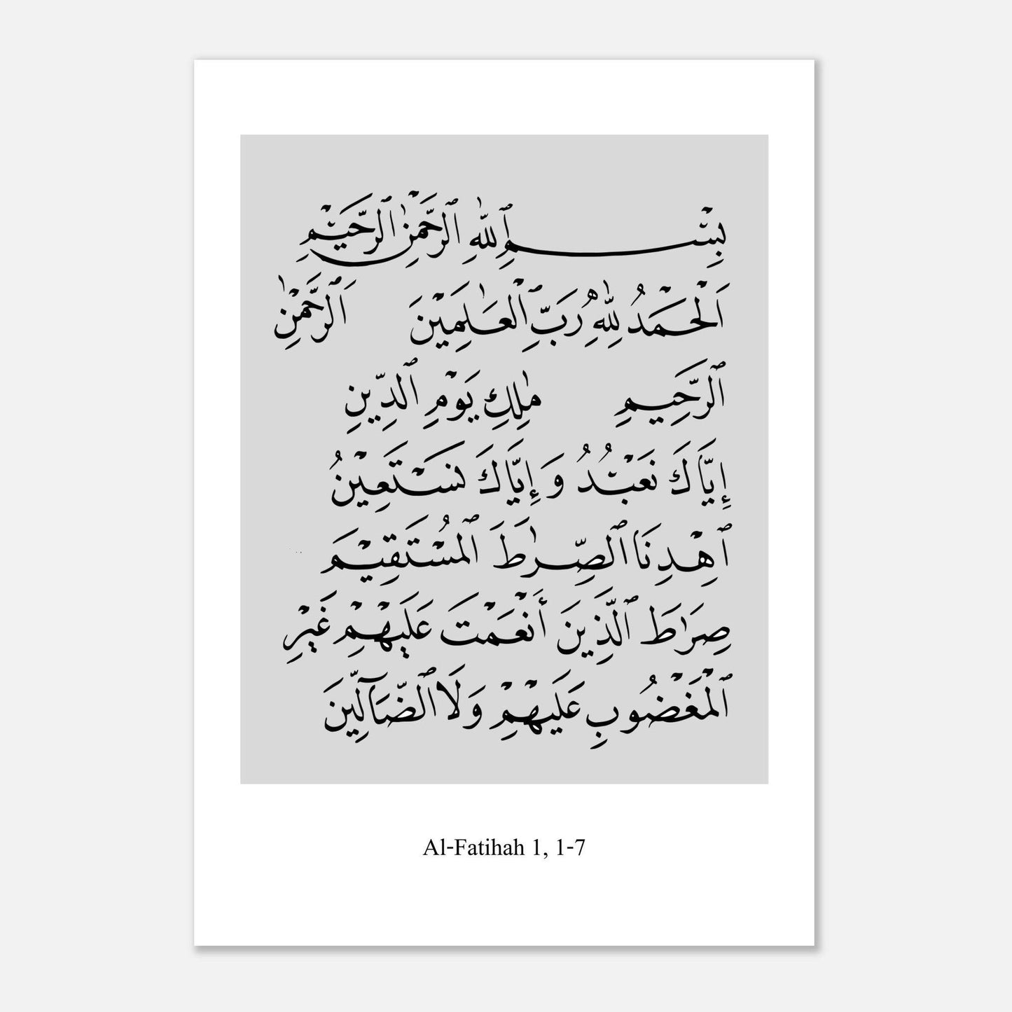 Surah Al Fatiha Islamic Poster in White