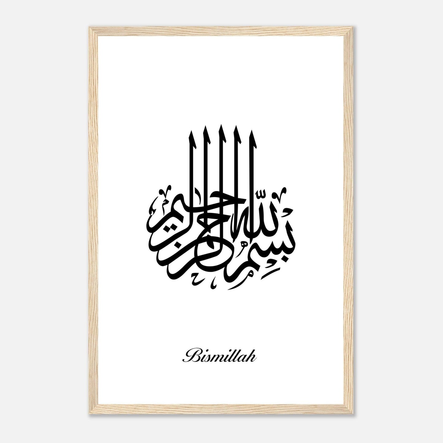 Bismillah Calligraphy Poster in White