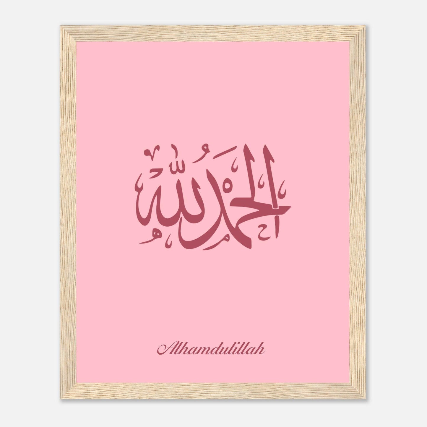 Alhamdulillah Islamic Poster For Kids in Pink