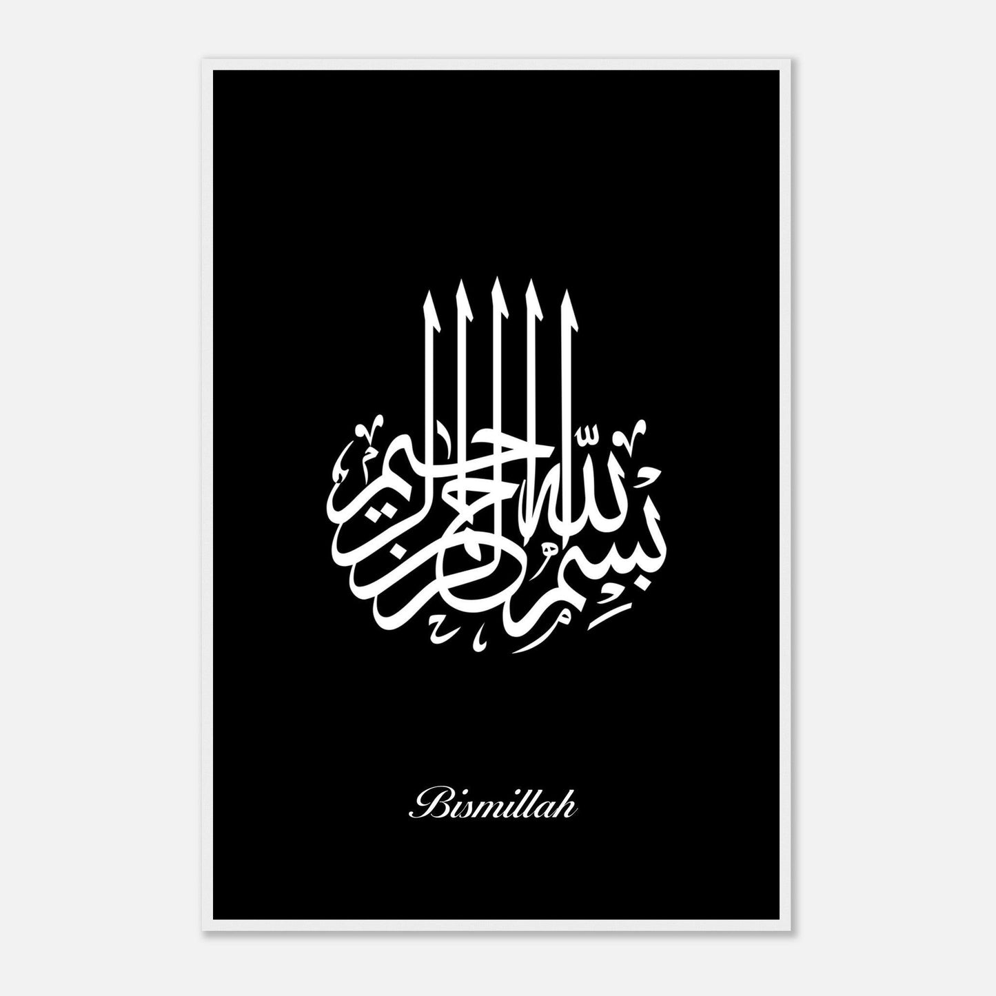 Bismillah Calligraphy Poster in Black