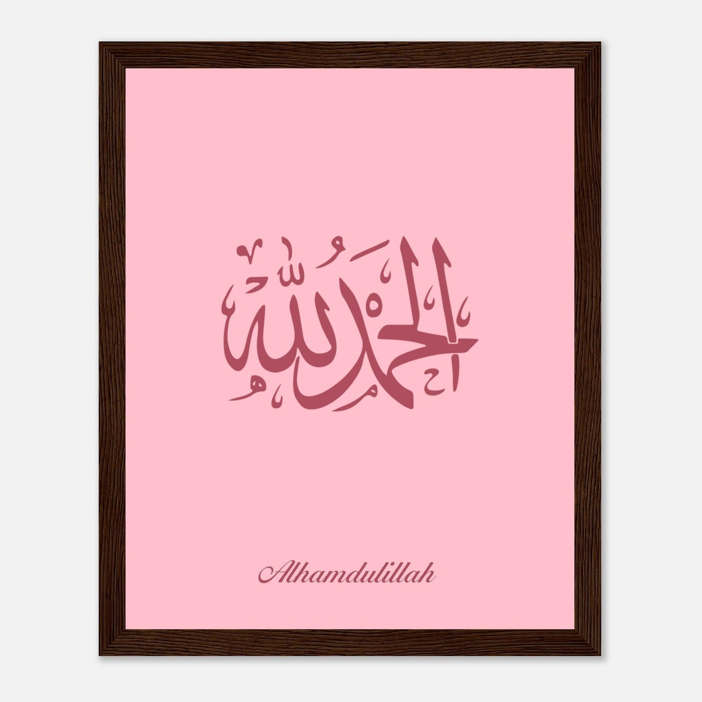 Alhamdulillah Islamic Poster For Kids in Pink