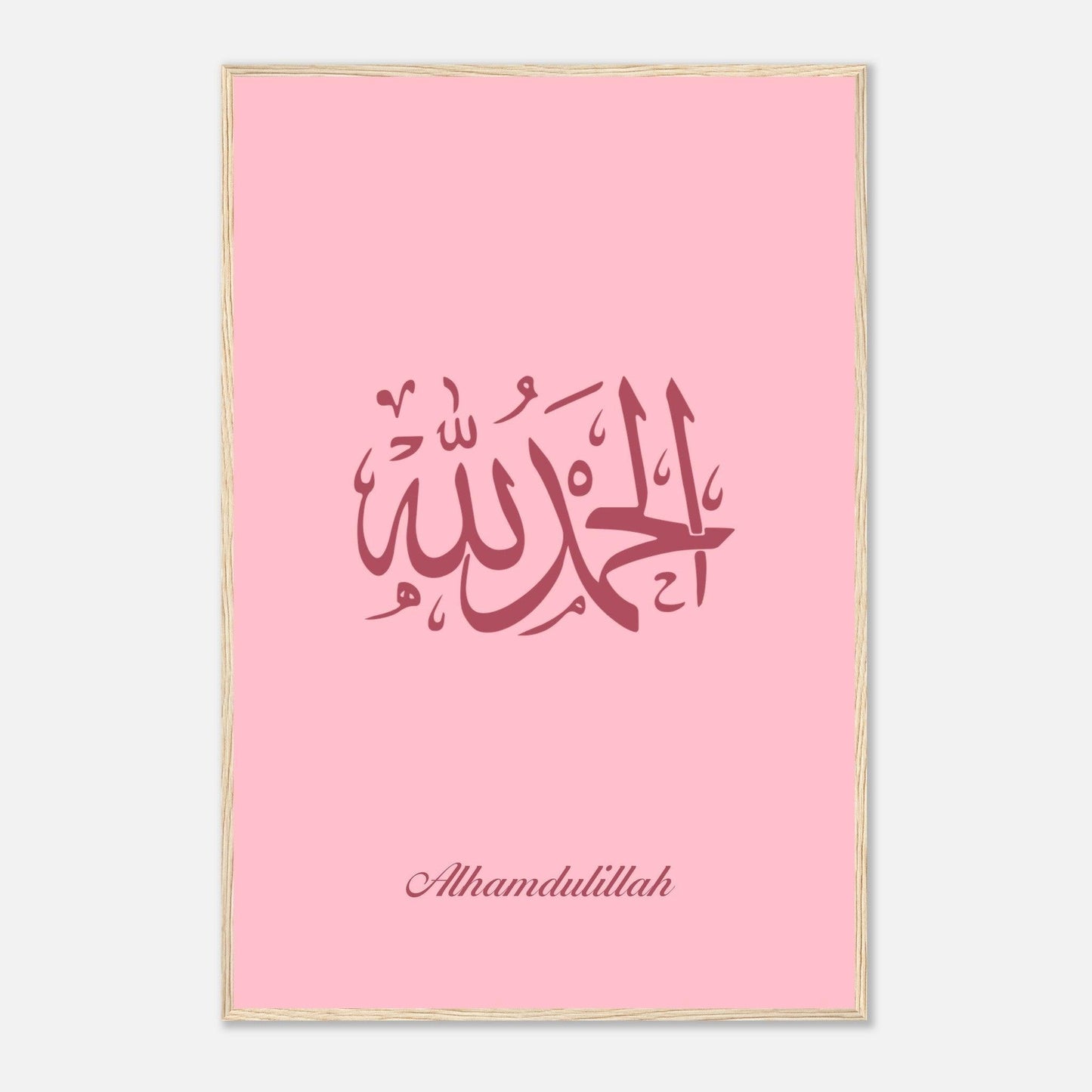 Alhamdulillah Islamic Poster For Kids in Pink