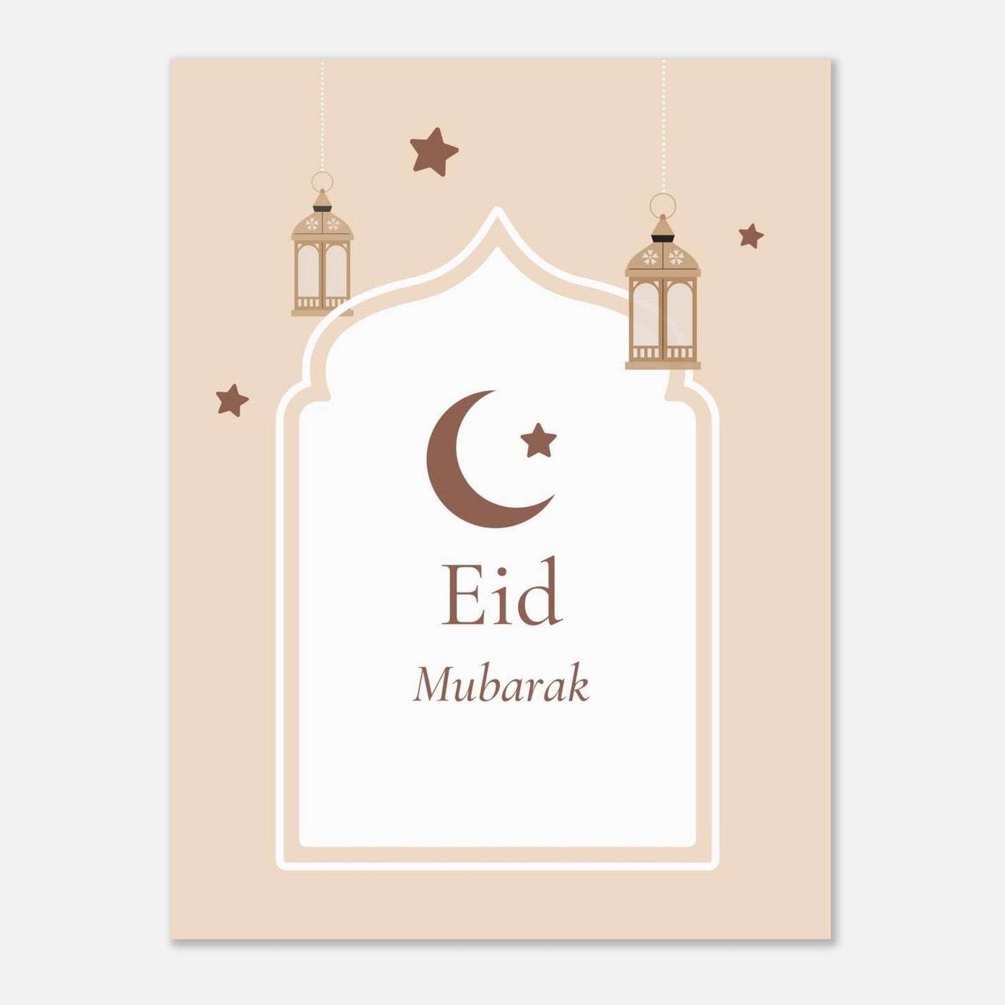 Eid Mubarak Islamic Poster in Beige