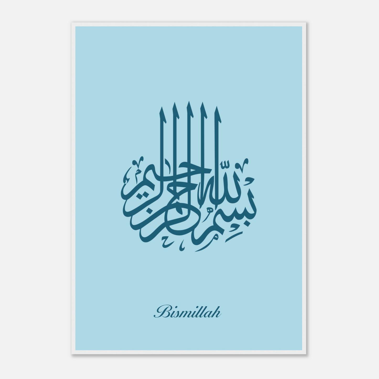 Bismillah Islamic Calligraphy Poster In Blue