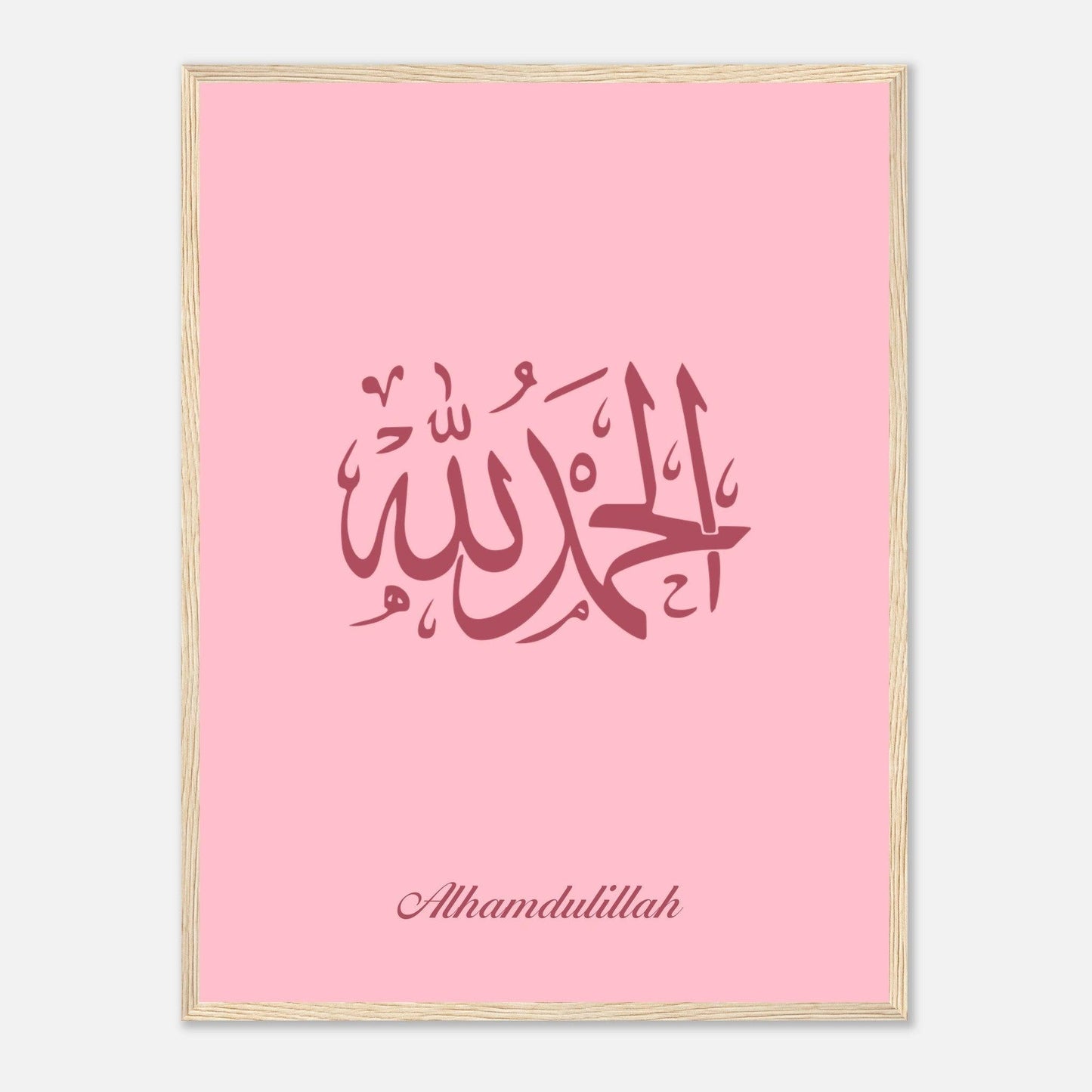 Alhamdulillah Islamic Poster For Kids in Pink