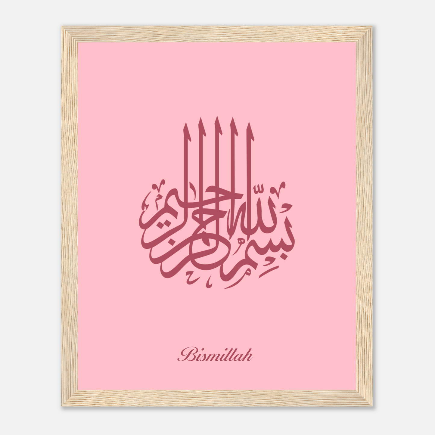 Bismillah Islamic Calligraphy Poster For Kids In Pink