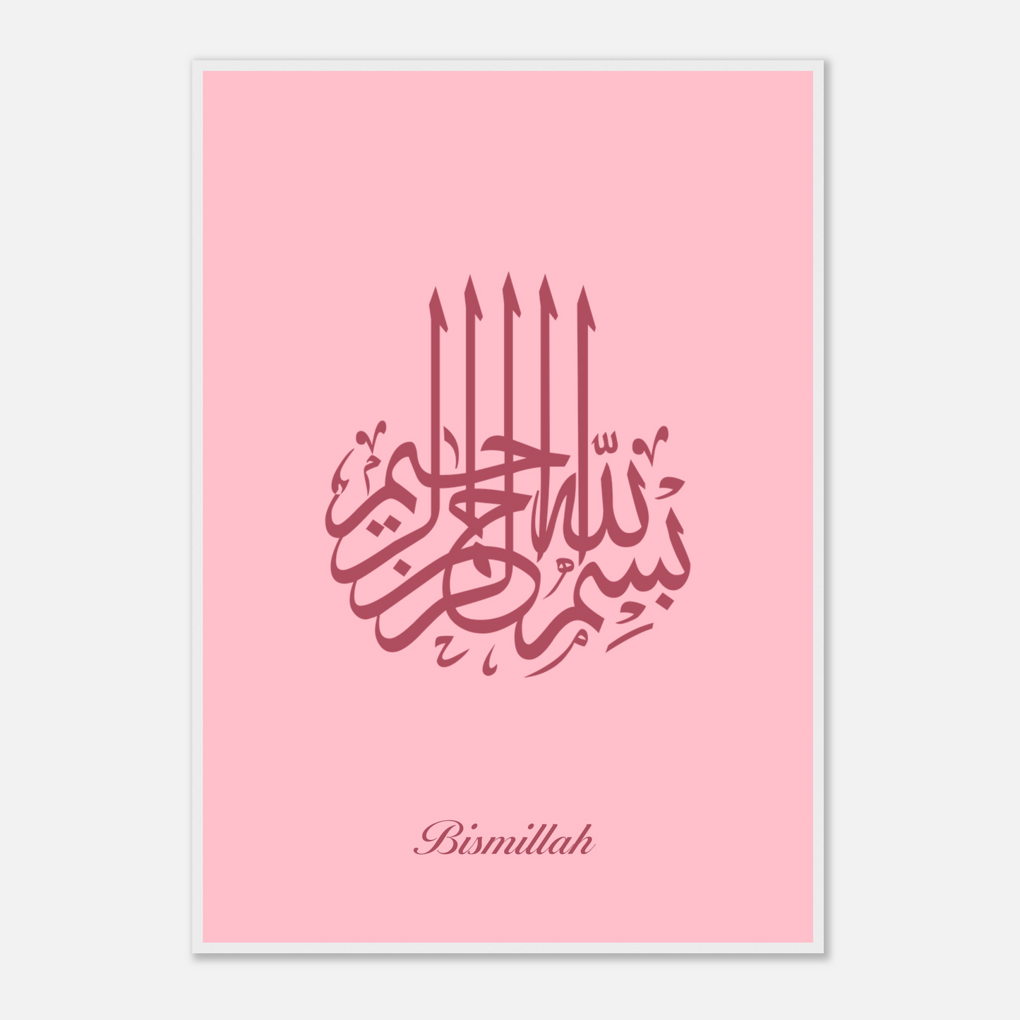 Bismillah Islamic Calligraphy Poster For Kids In Pink