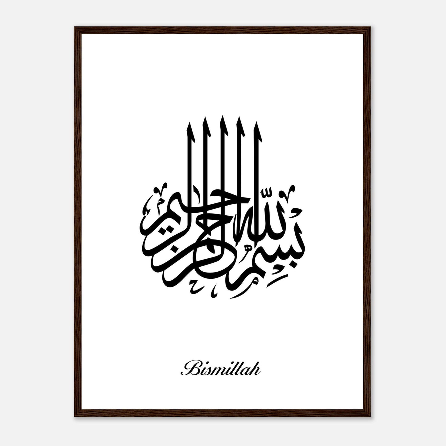 Bismillah Calligraphy Poster in White