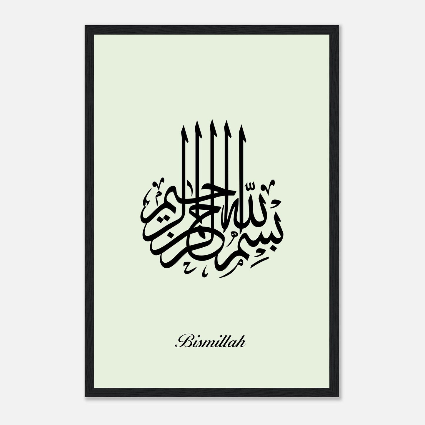 Bismillah Calligraphy Poster in Green