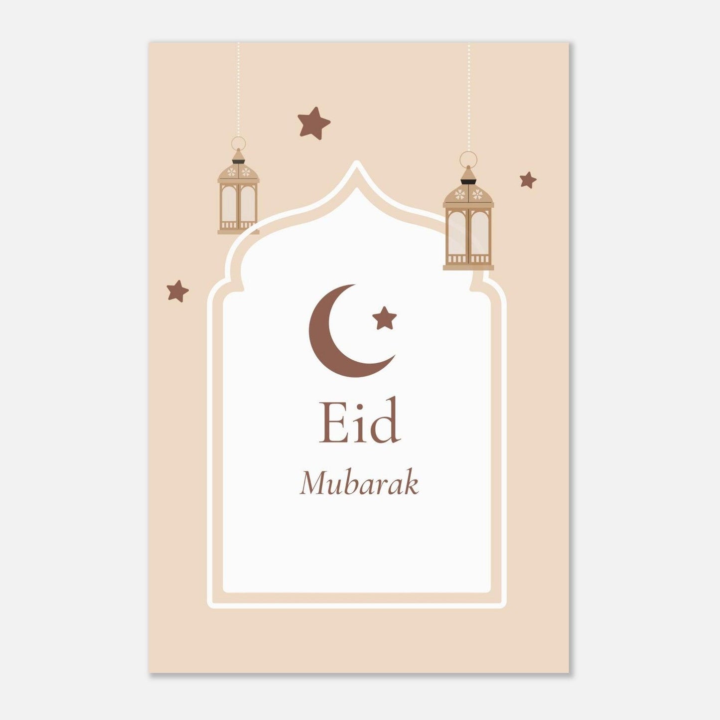 Eid Mubarak Islamic Poster in Beige