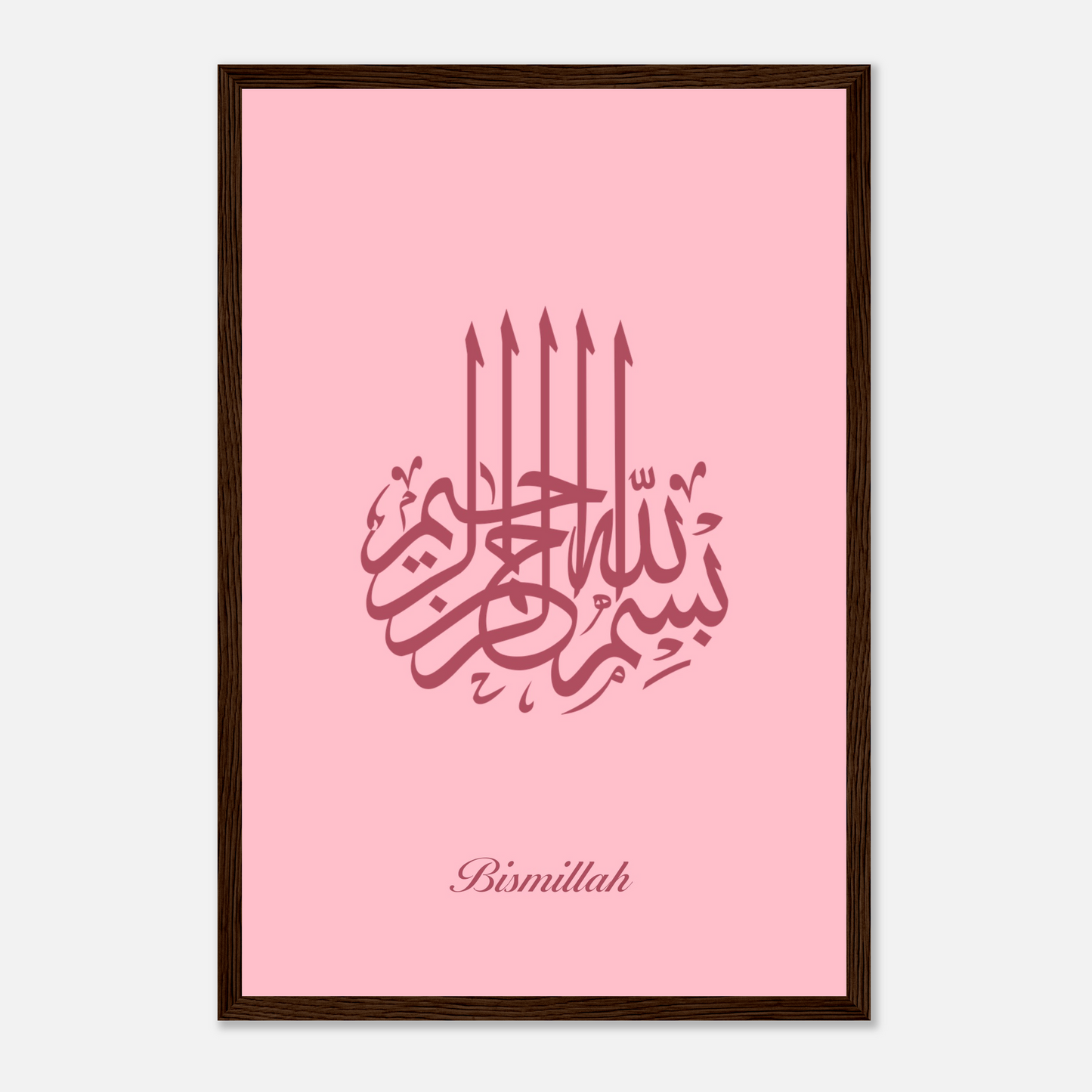 Bismillah Islamic Calligraphy Poster For Kids In Pink