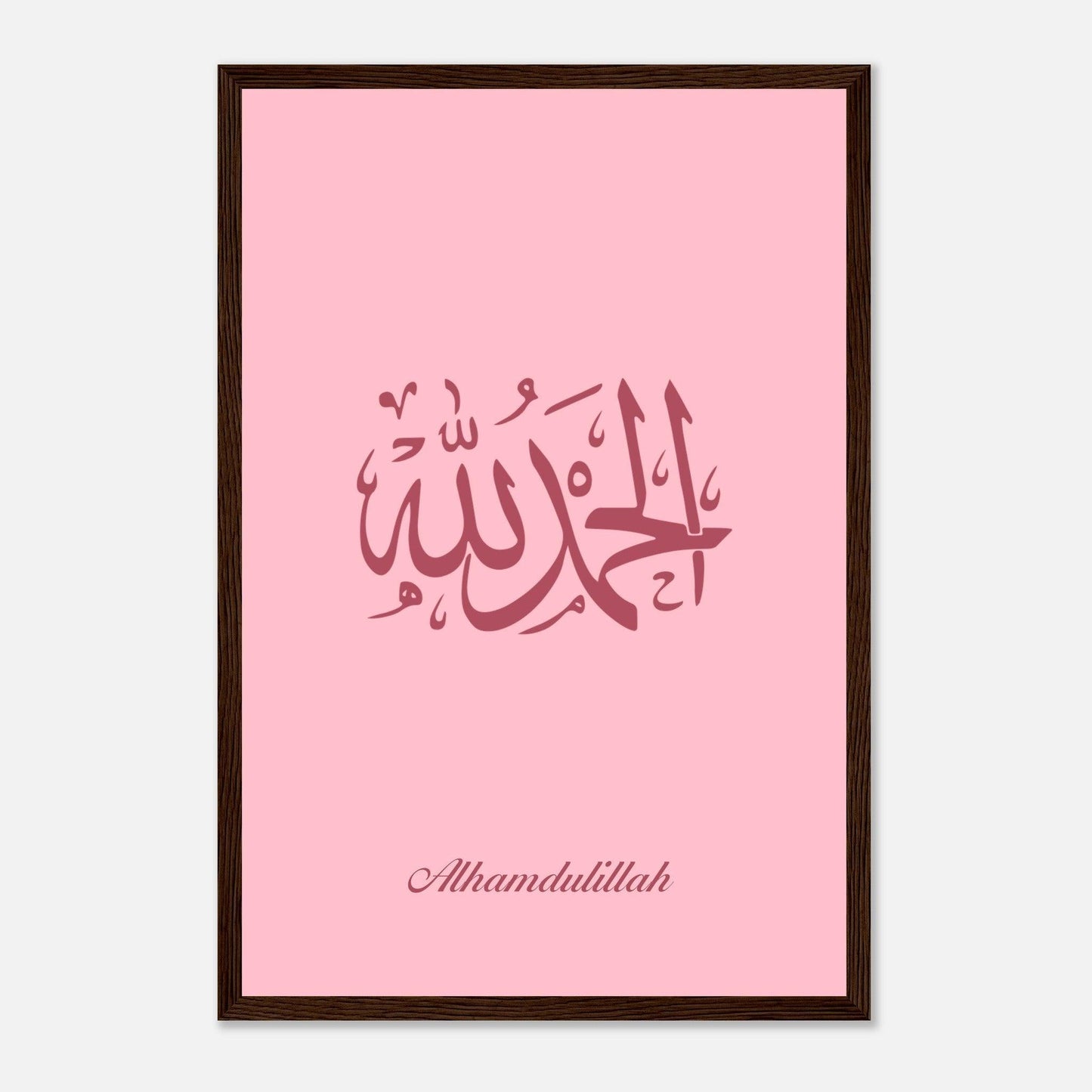 Alhamdulillah Islamic Poster For Kids in Pink