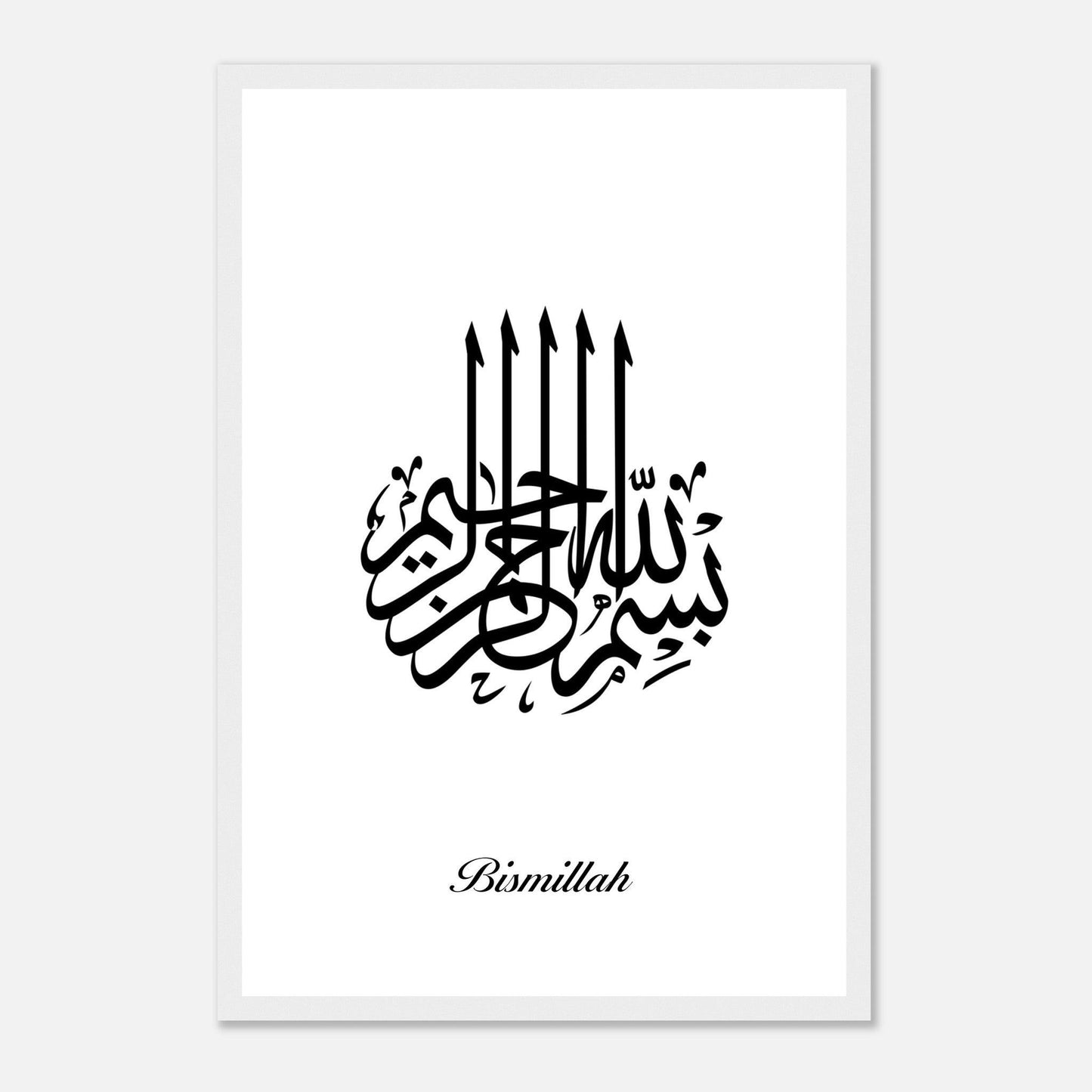 Bismillah Calligraphy Poster in White