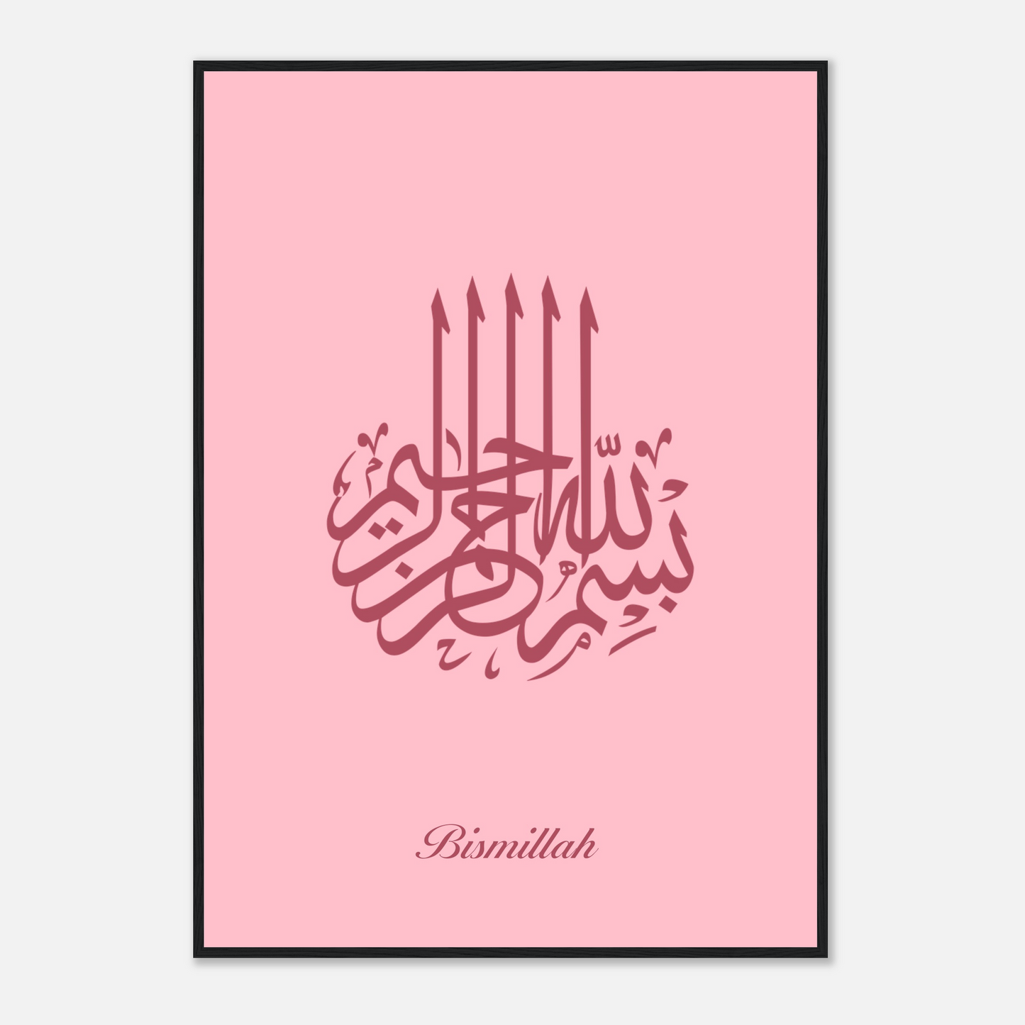 Bismillah Islamic Calligraphy Poster For Kids In Pink