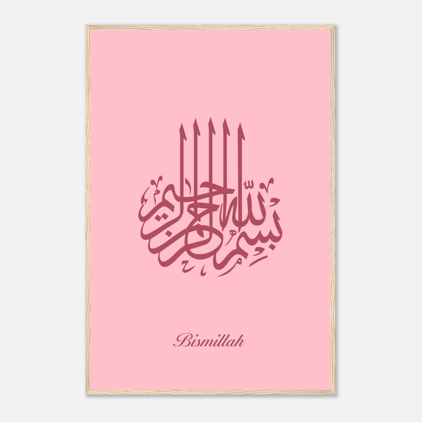 Bismillah Islamic Calligraphy Poster For Kids In Pink