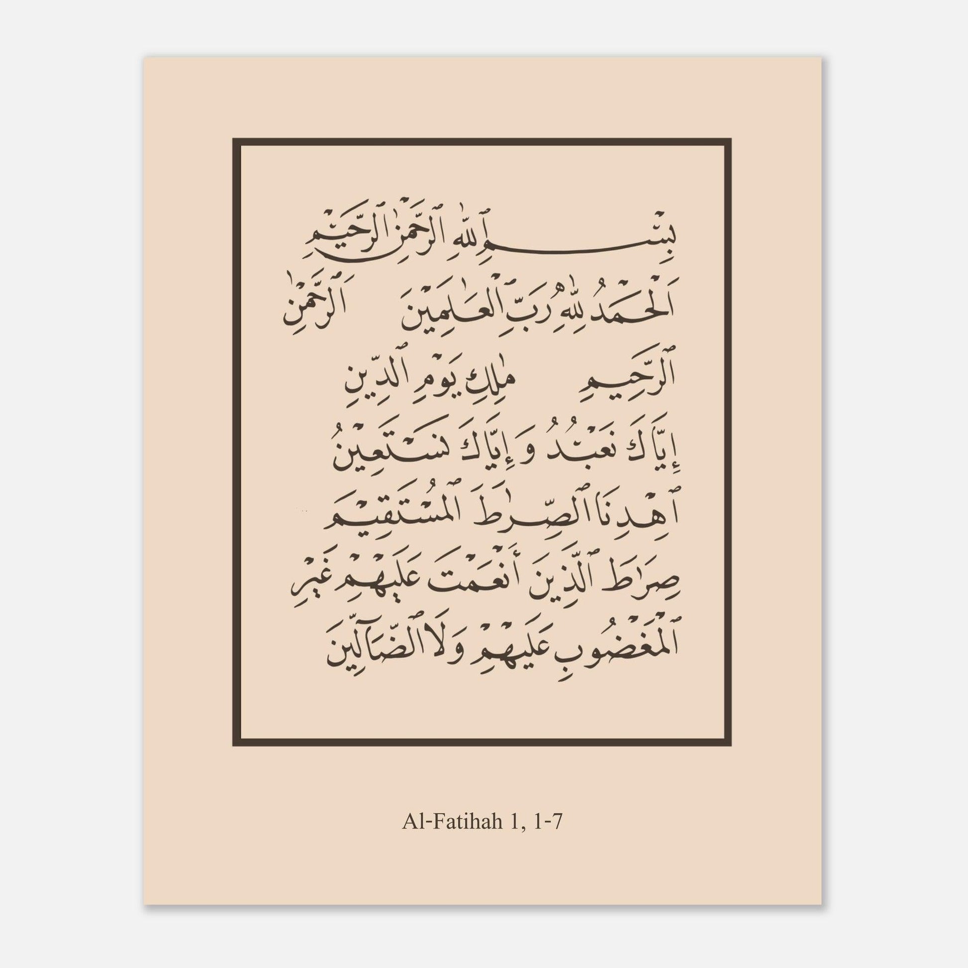 Surah Al Fatiha Islamic Poster in Beige