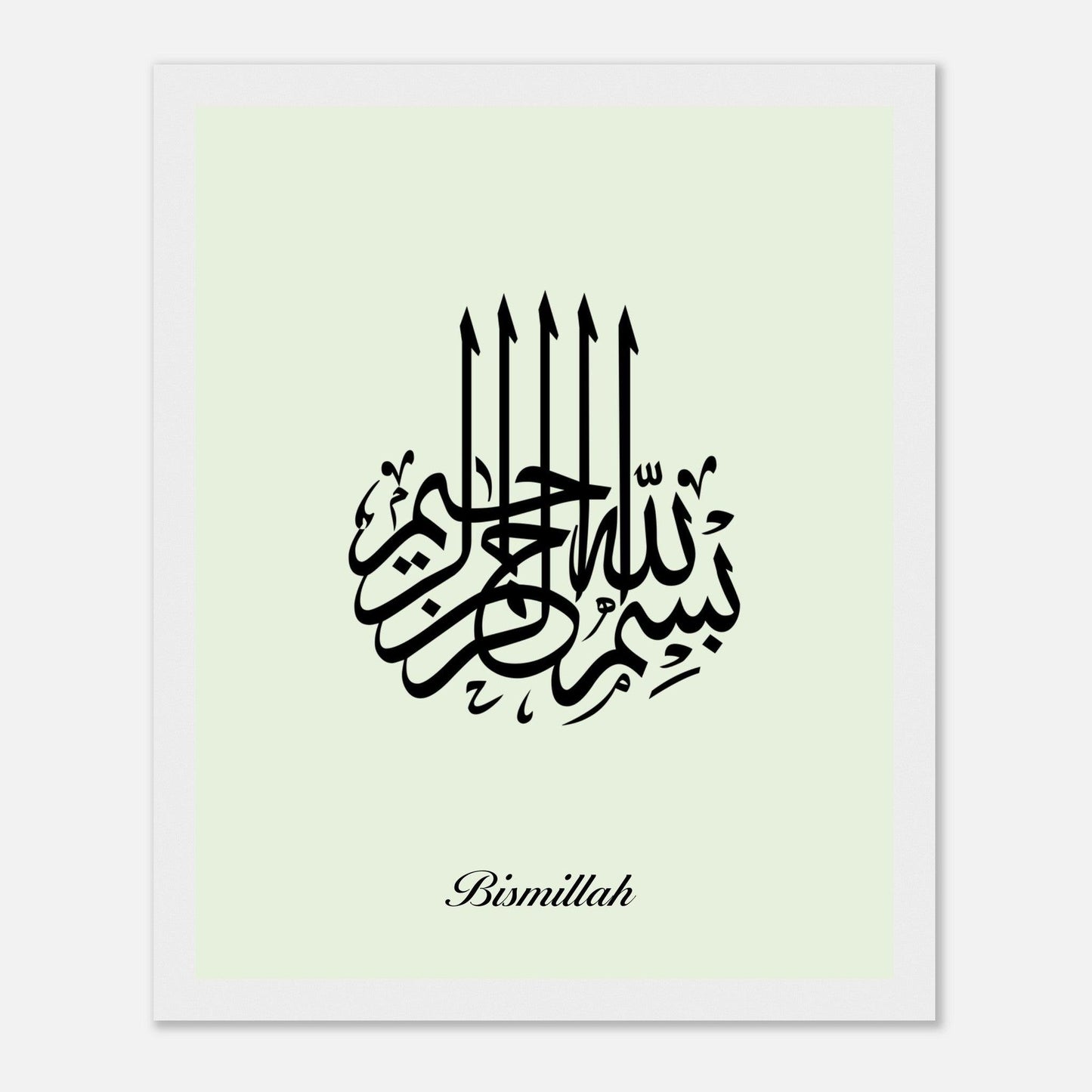 Bismillah Calligraphy Poster in Green