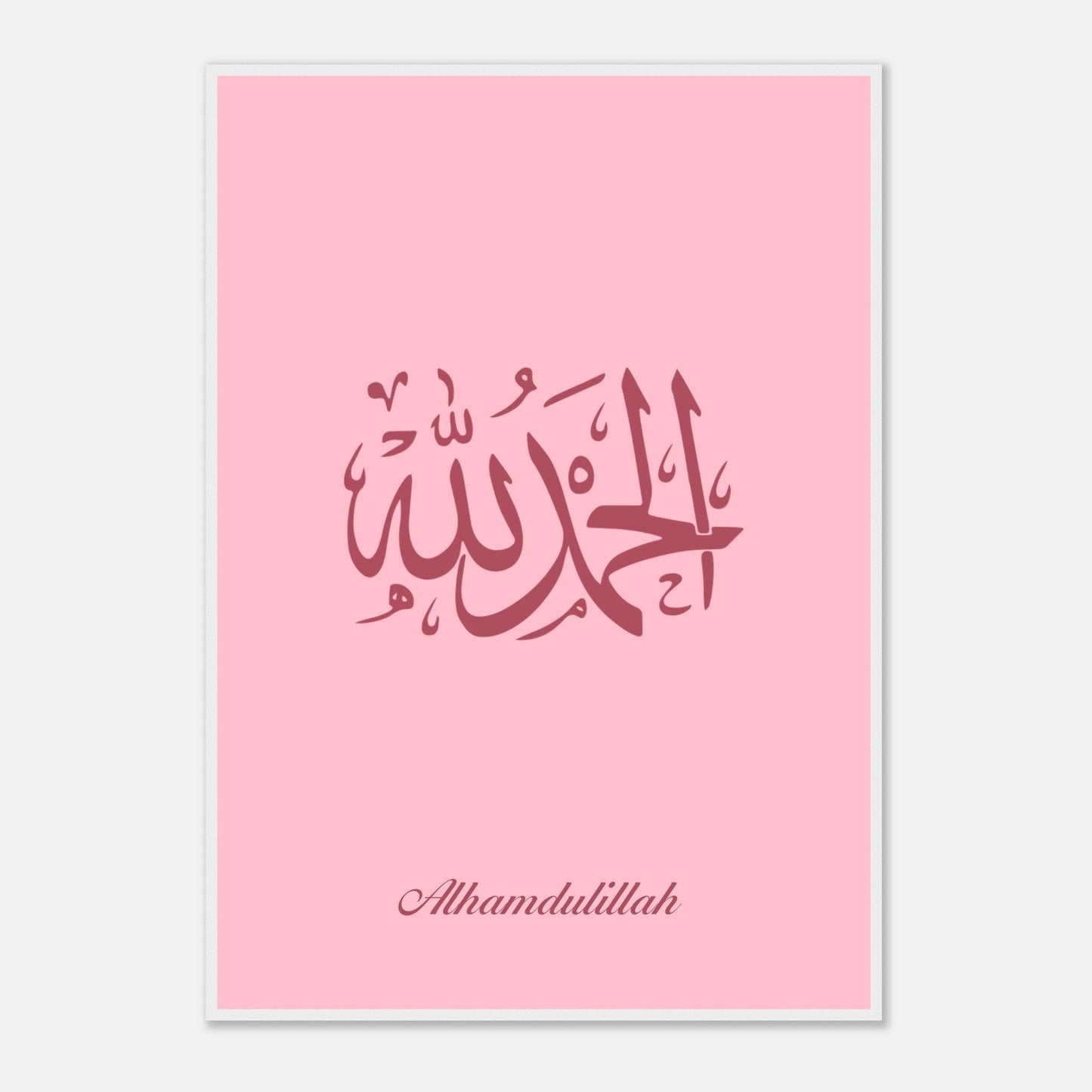 Alhamdulillah Islamic Poster For Kids in Pink